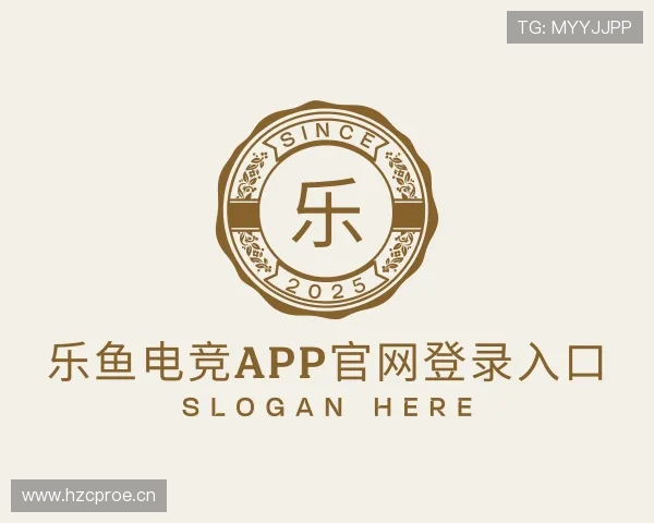 发现乐鱼电竞app官网登录入口