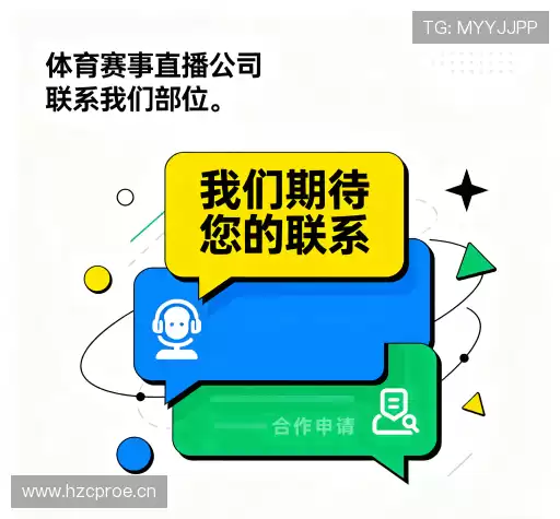 交流乐鱼电竞官网